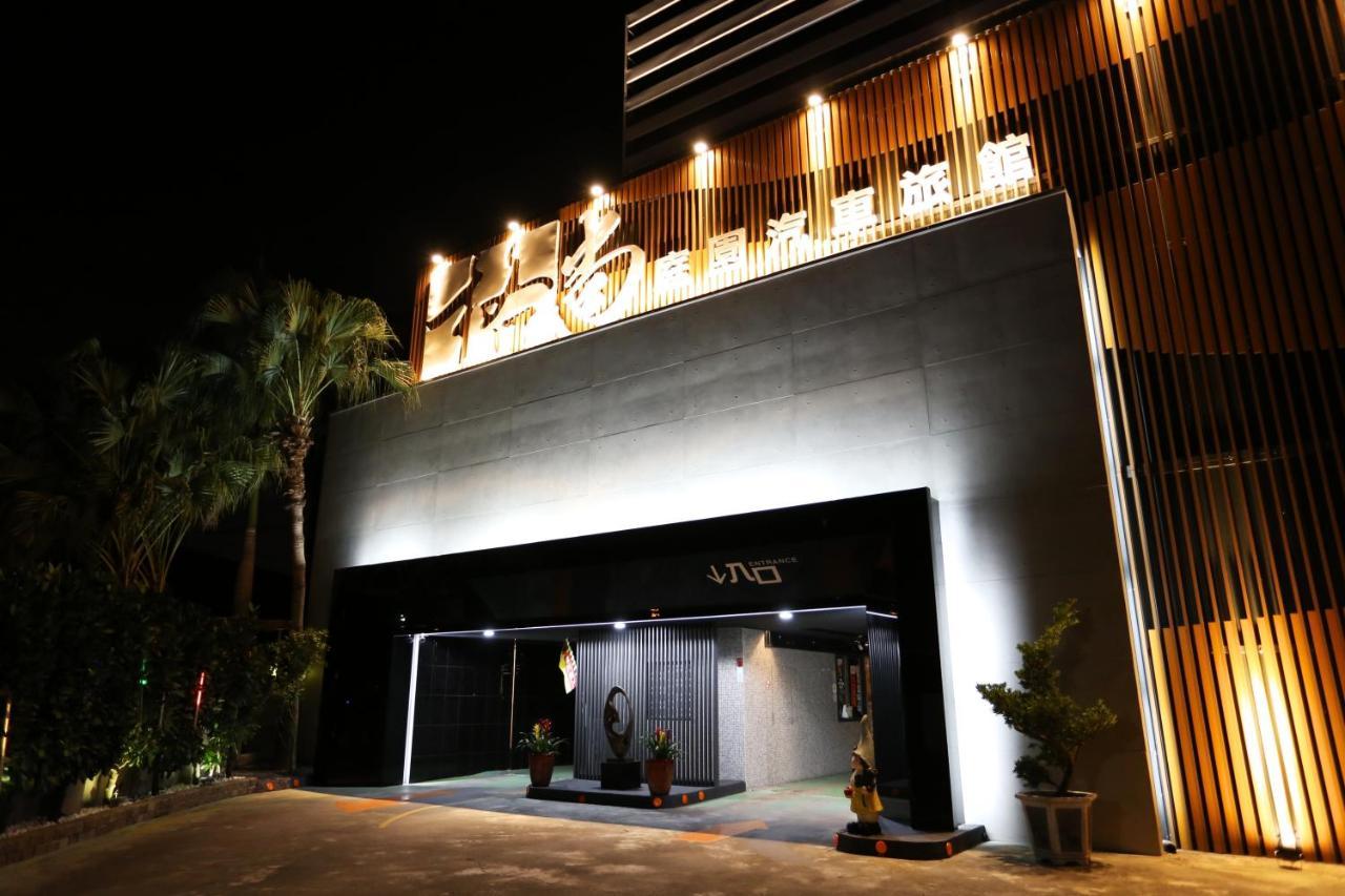 Go Shine Motel Pingtung Exterior foto
